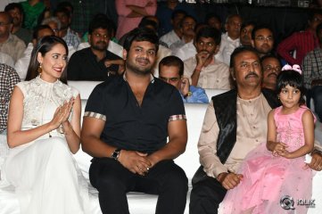 Gunturodu Movie Audio Launch